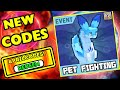 All *Secret* Pet Fighting Simulator Codes Roblox| Codes for Pet Fighting Simulator Roblox 2024