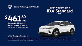 Volkswagen ID.4 10/16/2024 4444708