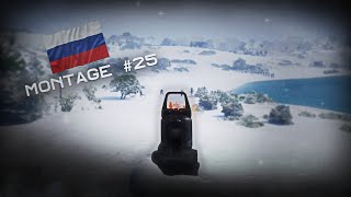 Kenny Schultz | Zuiderveen RP | Kill montage #25