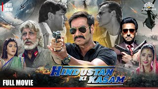 हिंदुस्तान की कसम Hindustan ki kasam Full Movie | Ajay Devgn | Amitabh Bachchan | Manisha Koirala