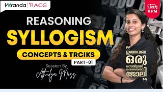 SYLLOGISM 1|BANK & SSC RAILWAY EXAMS 2024 | SSC Reasoning | Reasoning | ATULYA | Veranda Race