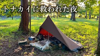 【Tschumカーマ】寒さに不安を抱く装備、救ったのはトナカイだった【ソロキャンプ】