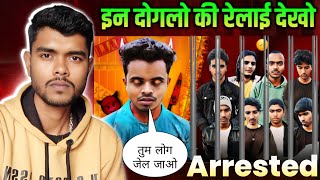 Amit FF Vs Backbenchers Vlogs | ईन सबकी पर्दाफाश कर दिया | Internet के कीड़े @amitffytcomedy