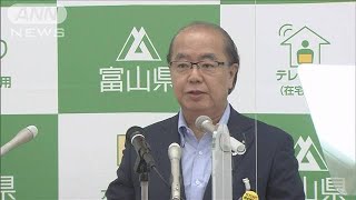 富山の県立学校56校　夏休みを9月12日まで延長(2021年8月25日)