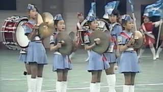 秦野市少女ラッパ鼓隊：1986年度マーチングバンド＆バトントワリング全国大会