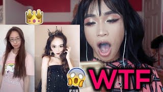 Reacting To You Should See Me In A Crown Challenge ( TikTok )