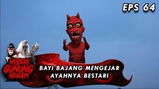 940+ Gambar Hantu Bayi Bajang HD Terbaik