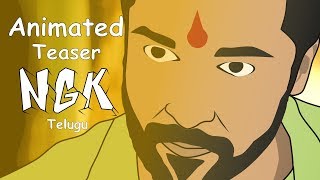 NGK - Animated Teaser | Telugu | Surya | Selvaraghavan | Yuvan Shankar Raja | Sai Pallavi