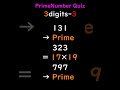 【3digits 3】素数クイズ prime number quiz 素数 primenumber 素因数分解 shorts