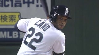 JPN@MLB: Cano plates a run, thrown out at second