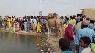 Habib rahi Beautiful valley of Dera Bugti