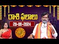 Daily Telugu Rasi Phalalu | 29th June 2024 Saturday | Astrologer Ravi Kiran Sharma | Aadhan Telugu