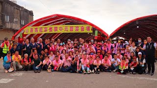 2022(壬寅年)國曆8/6(農曆七月九日)山邊媽祖宮中元普度（下午場）