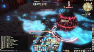 FF14　バハムート邂逅編2層　制限解除　ナイトソロ  (アラガンロットあり) Lv60 IL261