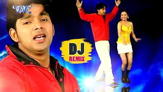 #Pawan_Singh का जबरजस्त डीजे रिमिक्स - 2008 Se Padal Bani Picha - #DJRemix - Pawan Singh Famous Song