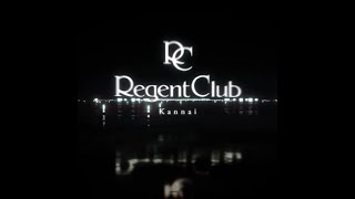 Regent Club Kannai～リージェントクラブ～(関内・キャバクラ)の紹介動画【体入ショコラ】