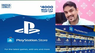 Playstation. Store WALLET TOP-UP