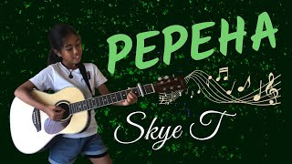 Pepeha - SIX60 (Skye T Cover)