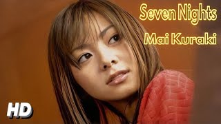 倉木麻衣『Seven Nights』【FULL音源】[HD 320K] 22nd SINGLE「Growing of my heart」c/w 収録