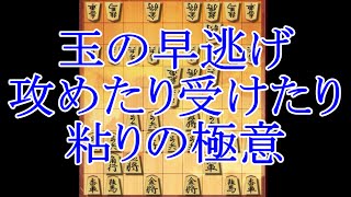 将棋ウォーズ ３切れ実況（40） 中飛車左玉VS袖飛車