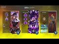 参加型apex　【apex legends】　みんなでやろ～！