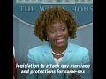 White House Calls Out Republicans 'Hateful' Anti-LGBT Legislation