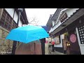 4k秋の京都観光11 27【雨の土曜日の清水寺周辺を歩く】 八坂通り～五重の塔～産寧坂～清水寺参道 kyoto japan walk asmr