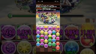 【#パズドラ 】12月のチャレンジダンジョン9　裏攻略方法　若干のギャンブルですが運が悪くなければクリアできます