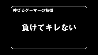 EXVS2XB  絶対にキレない男のシャッフル配信