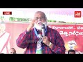 prof vishweshwar rao emotional speech revanth reddy dharna at indira park congress yoyo tv