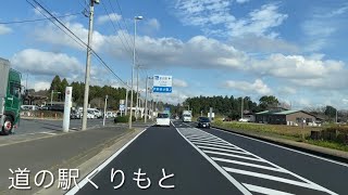 【車載動画】成田市、多古町、香取市(県道79、県道44)