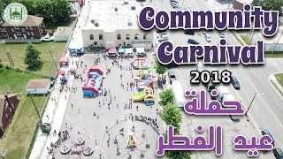 Eid Carnival 2018