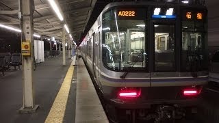 【HD 草津線223系優しい声の女性車掌 クモハ223-3024】5388M 普通柘植行き 草津～柘植フル JR西日本 心地良いインバータ音 作業用BGM