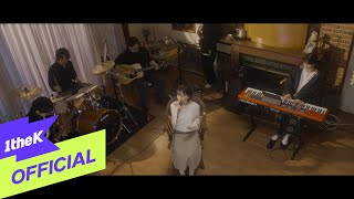 [MV] Im Ga Young(임가영) _ Knot(원형의 시간)