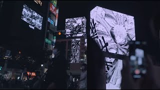 JUJUTSU KAISEN SEASON 2 Ad in Shibuya Billboards and Streets [Gojo VS Geto Shibuya Incident Arc]