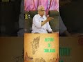 தமிழ்நாட்டுக்கு ஒரு வரலாறு கிடையாது. dr kantharaj interview about ponniyin selvan ps1 newston