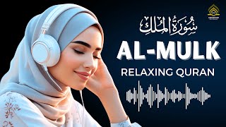 Surah Al Mulk سورة الملك Relaxing Quran Beautiful Recitation | SOFT VOICE | Angreani Entertainment