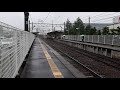 カモン岡崎ラッピング　　　可児川駅入線【素材】