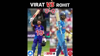 Virat kohli vs Rohit Sharma battle comparison #viratkohli vs #rohitsharma #shorts