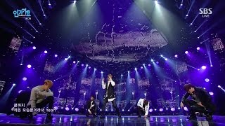 iKON - ‘지못미(APOLOGY)’ 1206 SBS Inkigayo