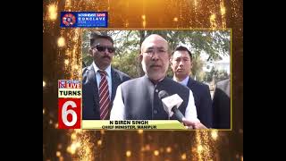 𝗡𝗼𝗿𝘁𝗵𝗲𝗮𝘀𝘁 𝗟𝗶𝘃𝗲 𝗧𝘂𝗿𝗻𝘀 𝟲 𝗼𝗻 𝗙𝗲𝗯 𝟲: Manipur Chief Minister N Biren Singh conveys best wishes