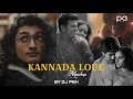 Kannada Love Mashup 2024 | Mansoon | DJ PRH