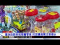 過年採買必逛！懷舊零嘴 一秒返童年時光@newsebc