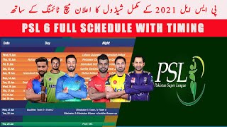 PSL 2021 full schedule with timing