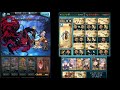 【グラブル】六竜討伐戦 3ターン編成『ワムデュス』 old gbf azure dragon in 3 turns outdated