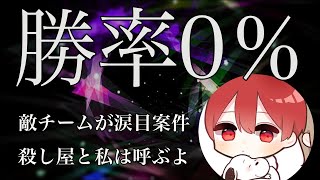 【荒野行動】絶望から奇跡のスーパープレイ！本気を集めたキル集！【Fur1ouSxAyuuxx】