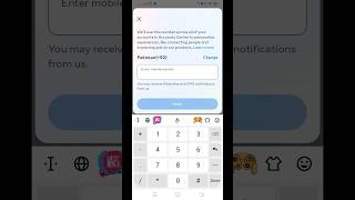 Instagram per phone Number kesay change krein | update phone number on instagram 2024