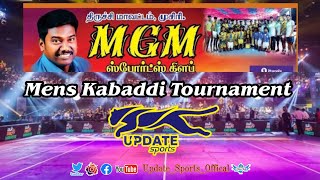 ROUND 1 | KIRUBA THOTTIYAM  vs GOOD LUCK KUTTAPATTY #musiri MENS KABADDI - 2025