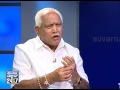 nera maathu with b. s. yeddyurappa part3