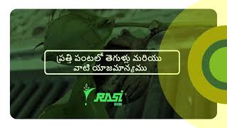 cotton diseases management Telugu Final